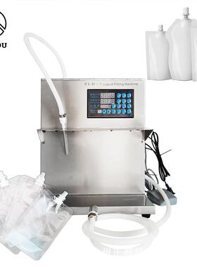 ZDL-1自袋豆浆袋汁自吸果袋立装YNN灌装机