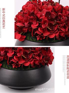 新中式仿真品花艺小盆栽绿植假花盆景样房茶几客厅餐桌装板饰IPQ