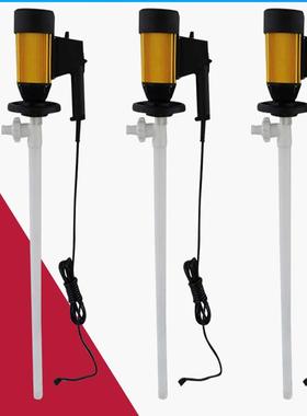 HD-EH2调-V塑+PPT-700可速PP料抽油泵电WTV动抽液泵过热保护马达