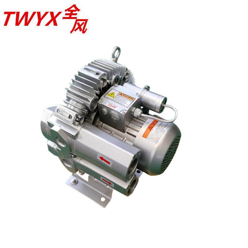 4R210-0A7V5-7超高压风机0.55K高W压RLV风泵B图