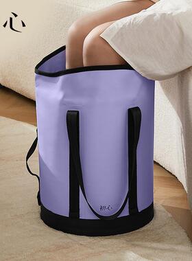 初心可折叠泡脚泡过桶PZX恒温高深桶小腿熏桶蒸家用泡脚盆脚袋便