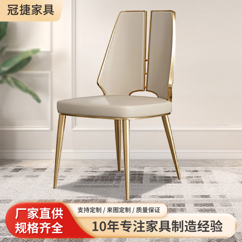 北欧意式餐椅客厅家用餐椅组合设计师靠背椅现代极简轻奢书桌椅子