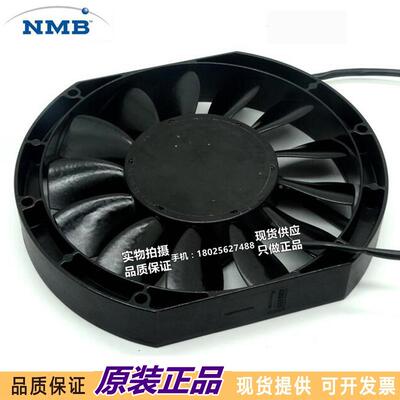 NMB5910PL-05W-B25910PL-0024V0.5A17025铝框直流散8热风扇风机