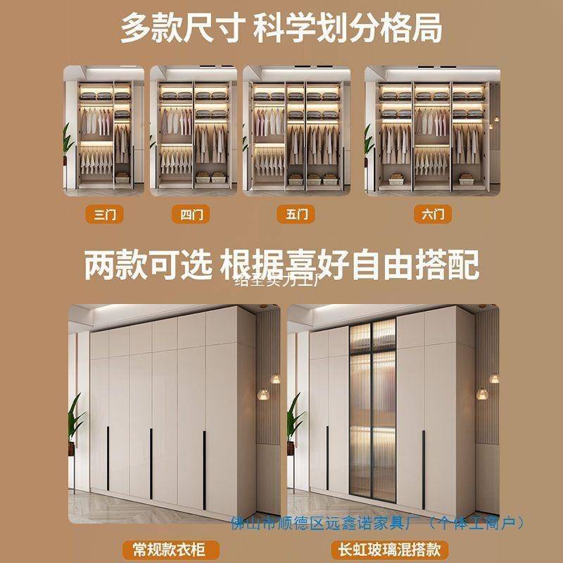 轻奢实木衣柜家用卧室出租房简约现代对开门儿童衣橱小户型简易柜