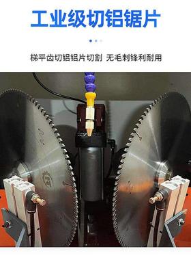 4功5切角机双头锯切机多能金度属铝材切割锯铝割型HT—S355材门窗