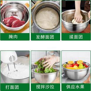 大热卖手动打蛋沙器拉碗号圆形配件打蛋加家用料理碗烘焙厚碗碟套