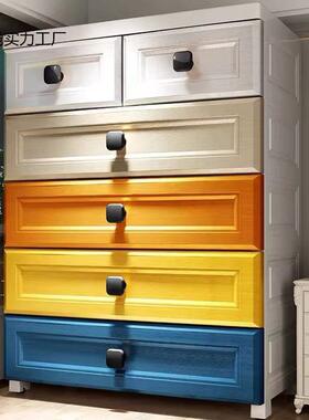 收纳柜多功能抽屉间式柜子物柜床多头柜储层塑料房家用AL101335卧