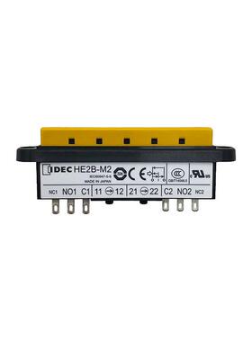 ABB机器人DQC67示教器HE2B-M2能开关S3HAC0使28357-001示教盒使能