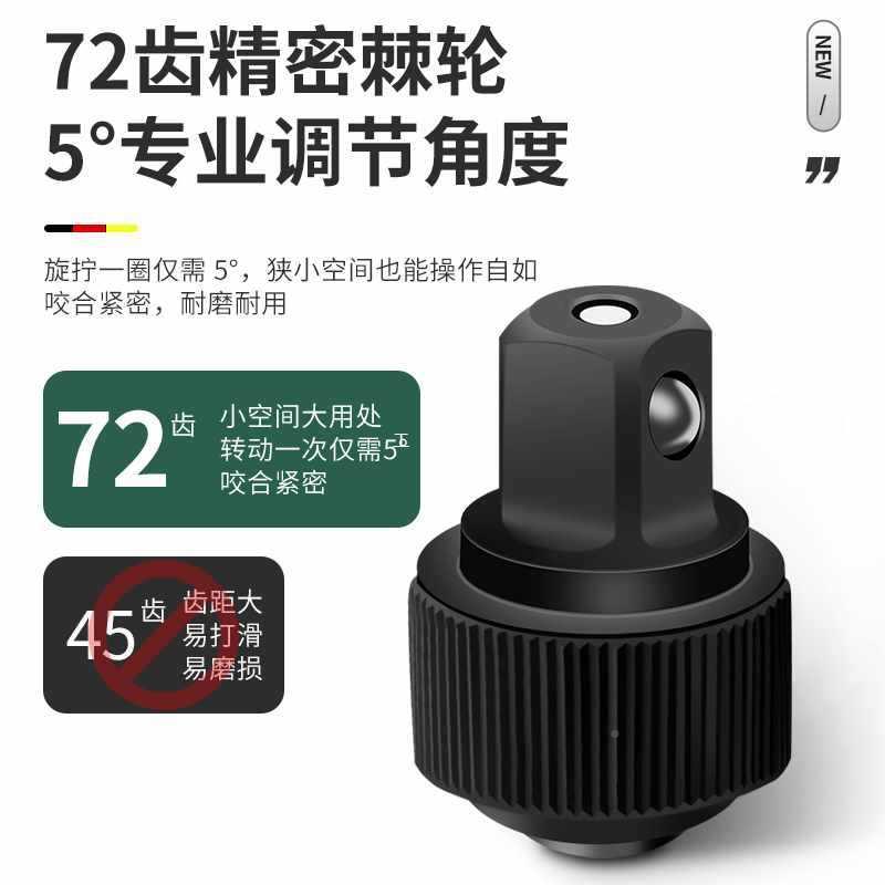 3YV54装TF1扭力扳高精度行预置式扭矩手套火花塞PTT自车汽修公斤