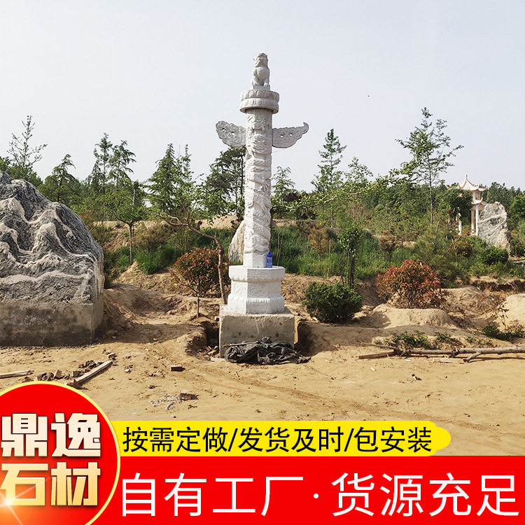 精美城市广场青石手工石雕雕刻 仿古石雕龙柱 文化盘龙柱厂家直售