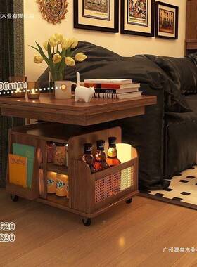 木多功能移实动小推车茶几桌升降客厅61208折叠茶台餐桌茶沙发两