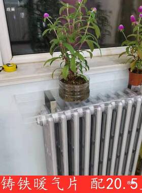 气客厅防亚熏墙暖罩室内克力置装物架防尘GIE白色饰挡板免打孔隔