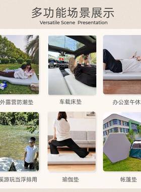 零跑CGRC旅10B1C11C16拉丝充气车载后床垫前排行午休睡垫自驾游露