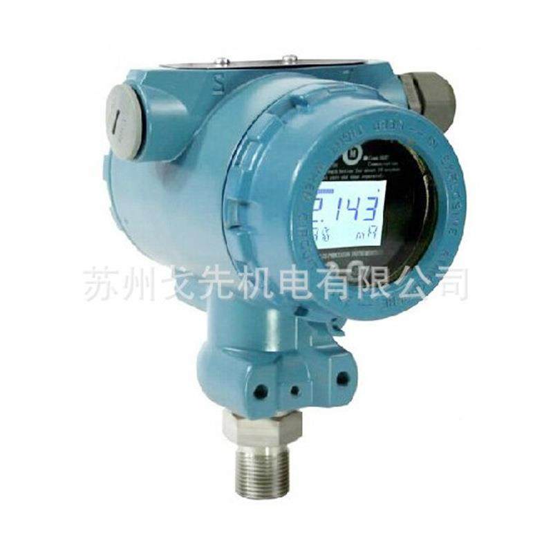 变罗斯蒙特带双法兰变速器30581S1CD2A2B12AAD1M5Q14Q智能FCP速器