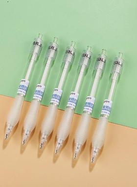 46620适支铅转转动解压笔自铅笔学生铅笔绘画活动笔舒软胶护套