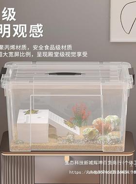 乌龟饲缸特大号带盖F97S86J9态造景塑料生周箱晒台过养滤转循环乌
