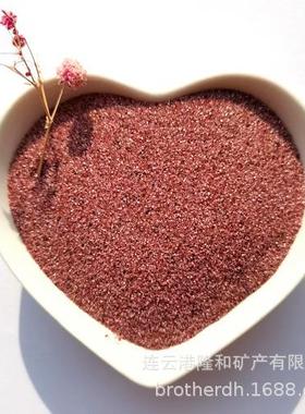 南海砂磨料喷砂石榴石砂30-目60石榴砂15312非13330-60目044水切