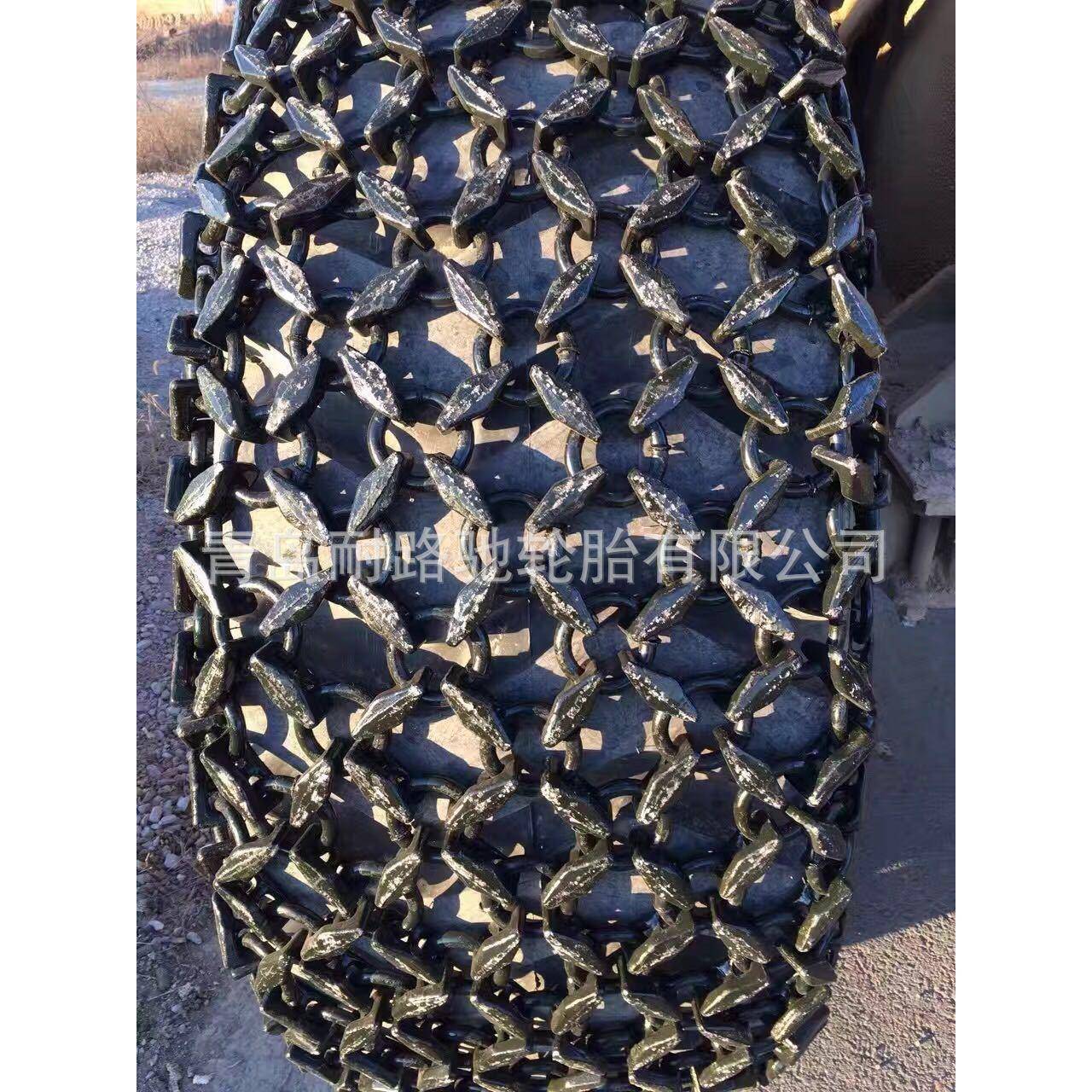 -0铲IUI车保护链25.525装载机轮胎316/70-20锻造