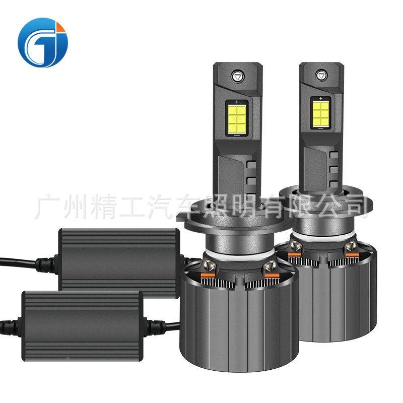 工直销汽车led大灯1厂0-30车灯泡75VW功大率超亮P19H7P19-H7前照,汽车零部件/养护/美容/维保,大灯附件,淘宝优惠券,粉丝福利购,淘宝优惠卷