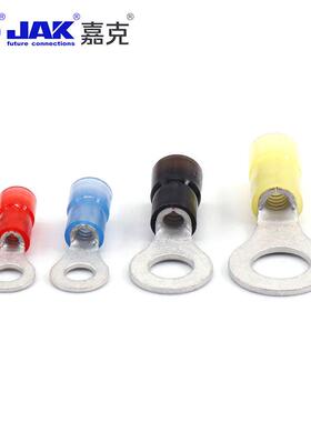 RVN5.5尼龙紫RMY铜冷压端子新能源K子S5端KF圆5形龙绝缘接线端尼