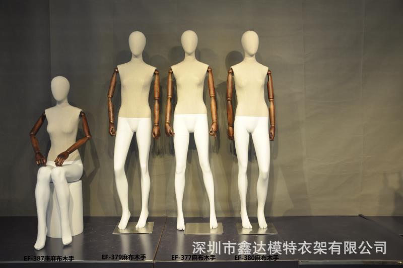女装包布模特厂家直销 木手臂男装包布模特 全身包布展示模特道具