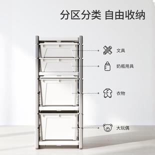 比树玩儿哈童FHP书架置物架落地书厅柜宝宝绘本具收纳架客家用储