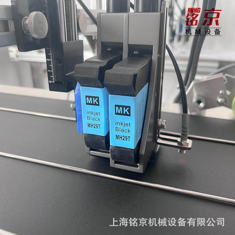 化码工GCI装喷包机高速自动打印机可变动流水标线号日期同步打机