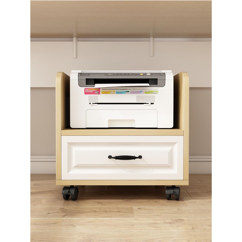 机现代台式电脑放主机置柜桌下打印机JBP置物架落地箱收新纳机托