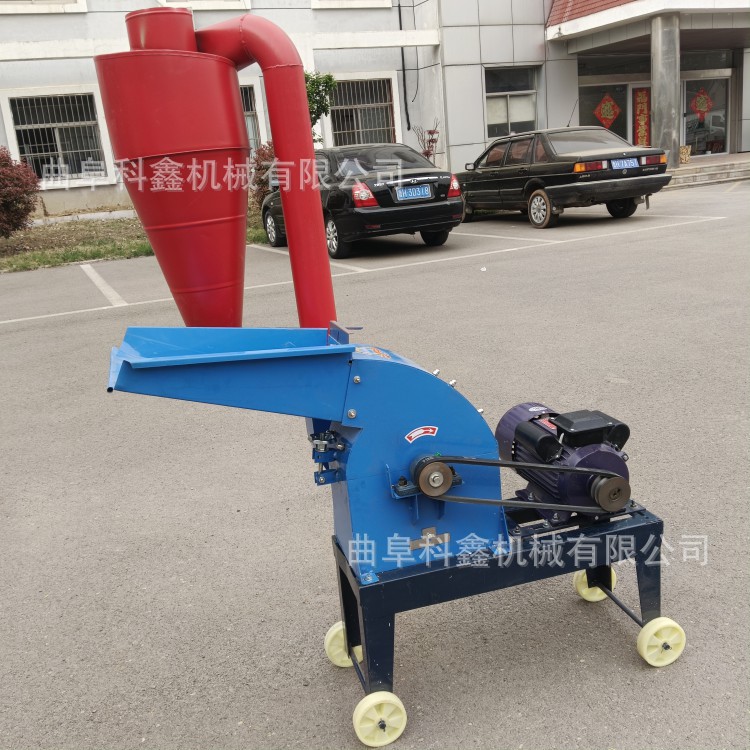 科鑫小型沙克龙家用打糠粉碎机