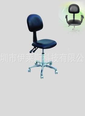电子厂无皮尘车间ES17108电办公室可升降办公pu革面防静椅靠背椅
