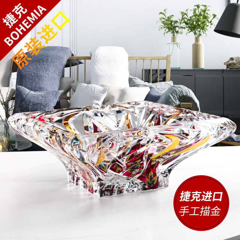捷克进口轻奢水晶玻璃果盘