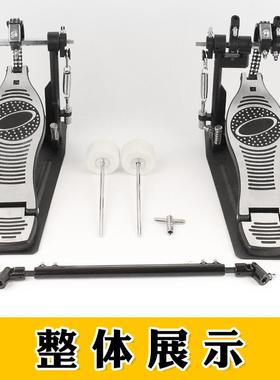 K鼓架子鼓双mksc踩踩踏板双链条凸锤轮M双踏板配件爵士踩槌底鼓练