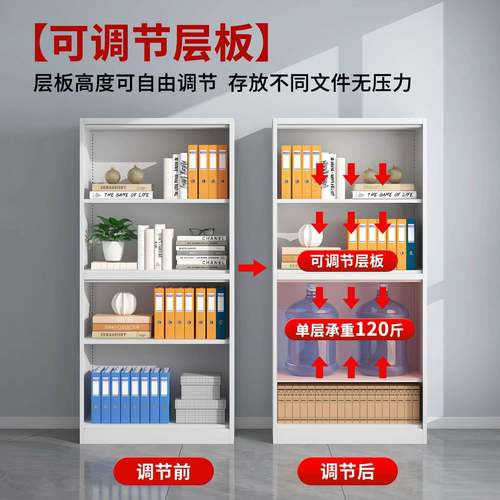 务重庆钢制办公室文件柜铁皮柜子文件柜带锁抽屉式资矮料财档案柜