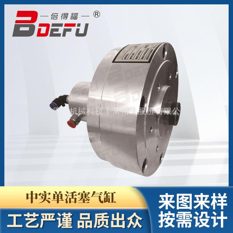 倍福高速回转中实单活高塞VYR气缸KH得110S防漏泄重量轻转速动力