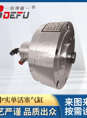 倍福高速回转中实单活高塞VYR气缸KH得110S防漏泄重量轻转速动力