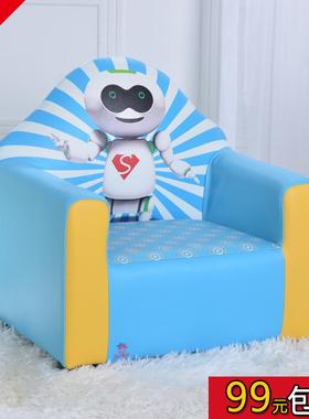 发小沙发组皮质宝儿童沙发椅幼儿pwtj-010园宝合沙凳厂家零售