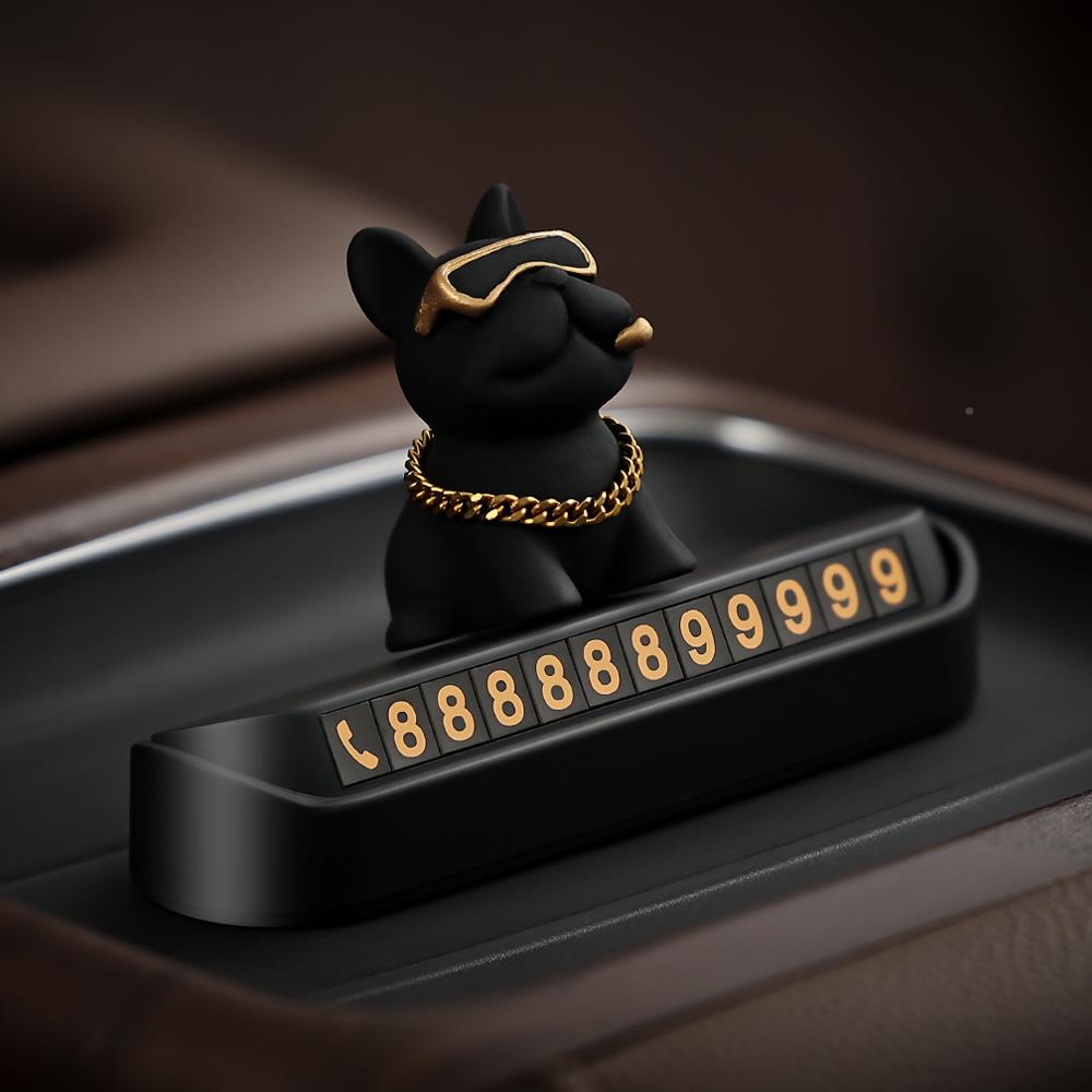 土豪法斗汽车临停车话号码牌车载装电饰用品车用狗WTJ时挪车牌移