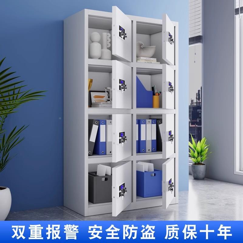 十门保纳柜国MAF保锁财务收储物多门保险柜电子密密锁文码件柜指