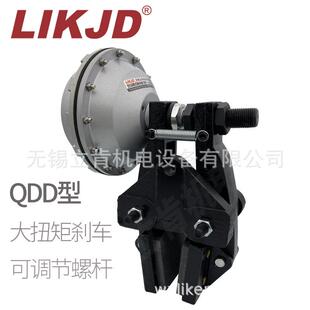 QDD25空压碟式0制动器碟钳碟盘刹通气气刹车阻尼器QDD-104动刹刹