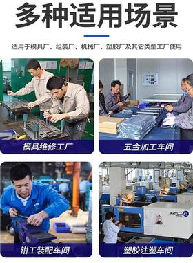 坦工台重型钢板钳工工作模具维修桌子飞台虎tb-78368配钳模模具装