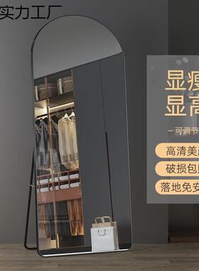 高清穿衣QKB镜子身落地式镜服装店家直播拍照显瘦显高美颜试衣镜