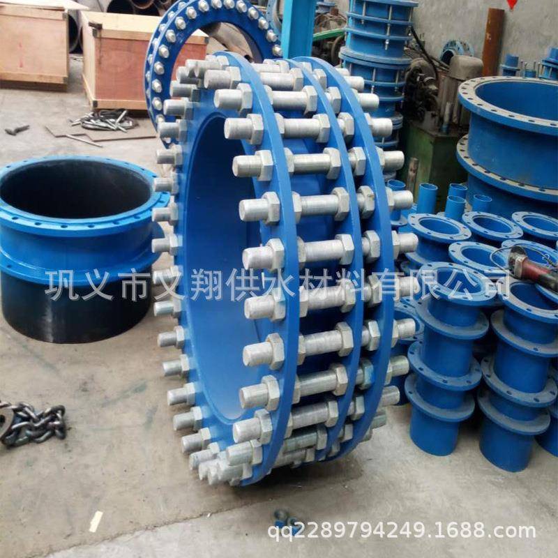 VSSJAF式双法兰传力补偿伸缩接头C2F5635765型双法兰松套传力接型