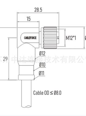 M12PXin母弯头预铸式10M带LED指示灯替M12成型换S2F3L-M12PVC3A10