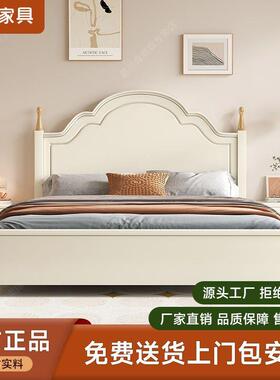 .奶油美16922式木简约现代151.8双人床主卧用家白色床储物公主