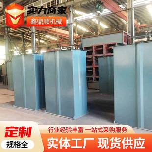 5矿用料斗提升尘JOU机NE1式 物料粉垂直输送机ne型电动斗提升 斗式