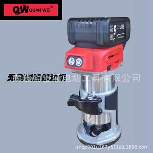 厂家供应锂电无刷修边机充电开槽机木工修边挖孔雕刻机木工板开孔