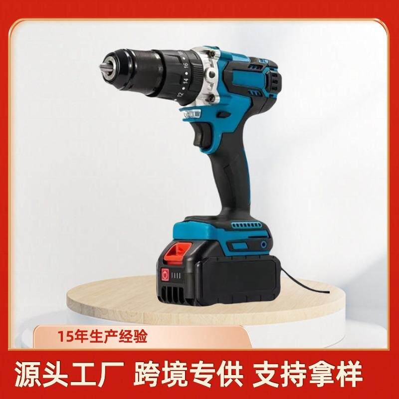 大功率1MM三功能无刷电机冲击钻耐用持久手持锂电钻支持快充