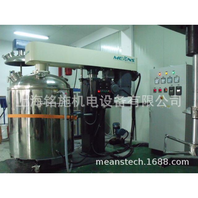 铭施智能供应OCA光学胶脱泡机、OCA光学胶UV反应搅拌机OCA反应釜