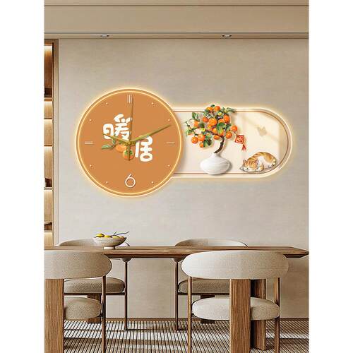 暖居餐厅装饰画现代简约饭厅挂画带钟表led氛围灯画背景墙壁画
