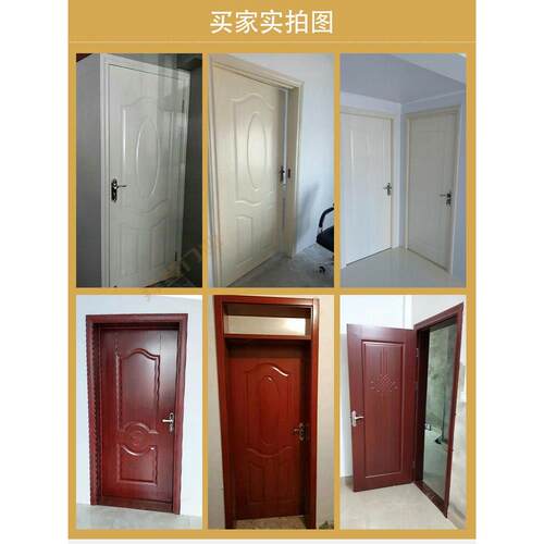 卧室门，木门，房间门，出租房门，室内木门，单门，覆合实木门，